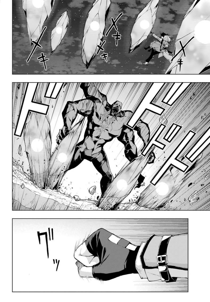 The Swordsman Called The Countless Swords Sorcerer Chapter 26 - Page 20 in English
