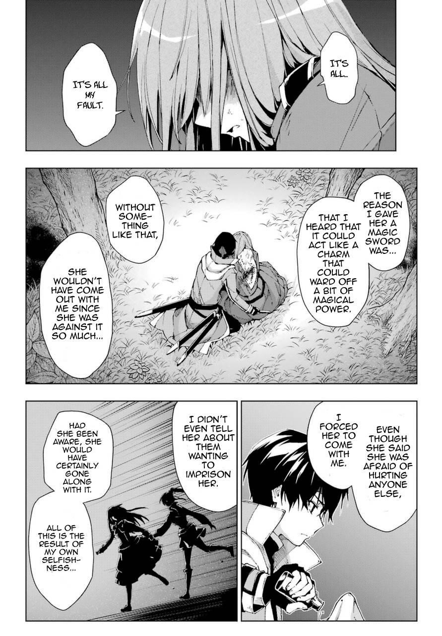 The Swordsman Called The Countless Swords Sorcerer Chapter 26 - Page 24 in English