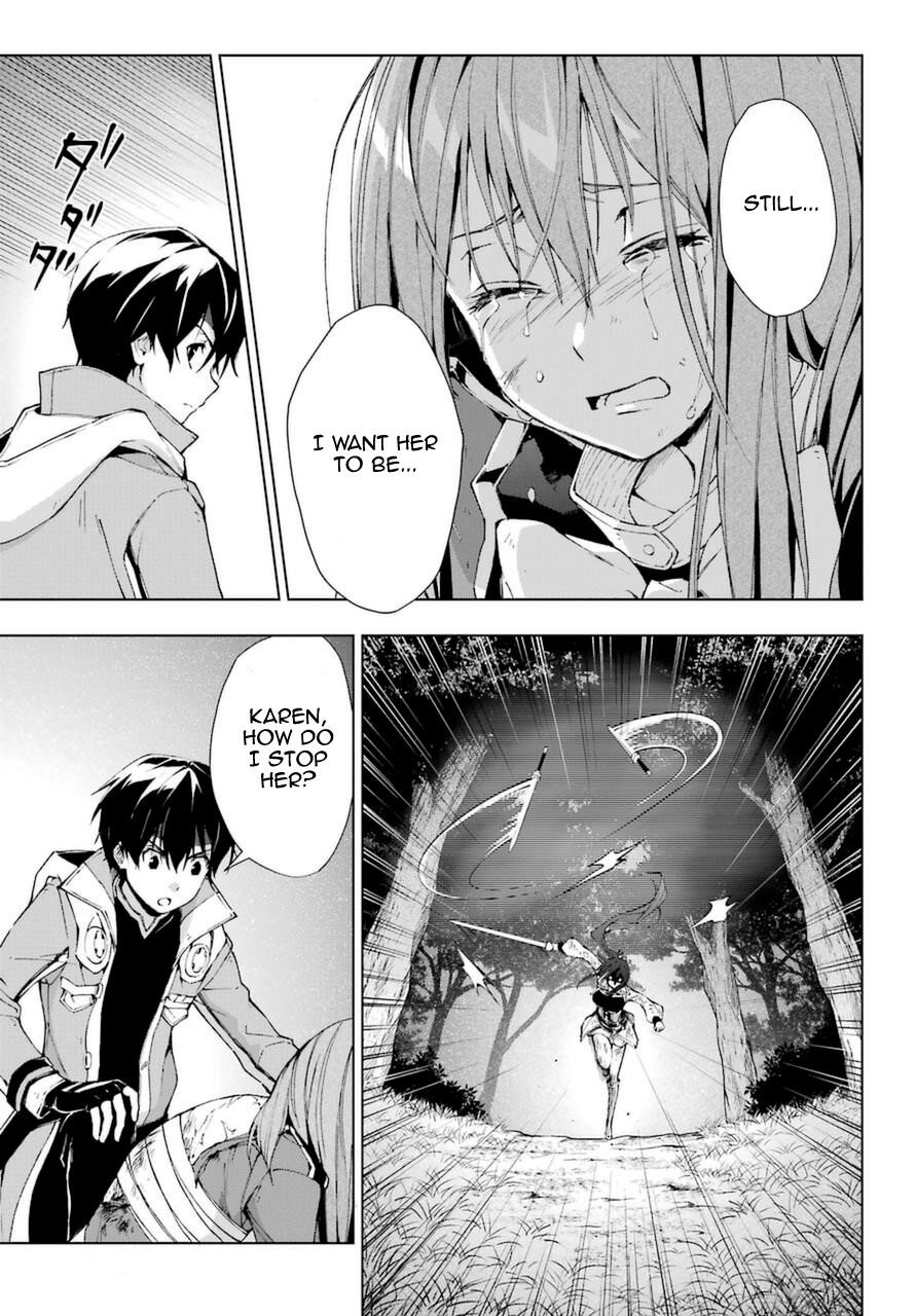 The Swordsman Called The Countless Swords Sorcerer Chapter 26 - Page 25 in English