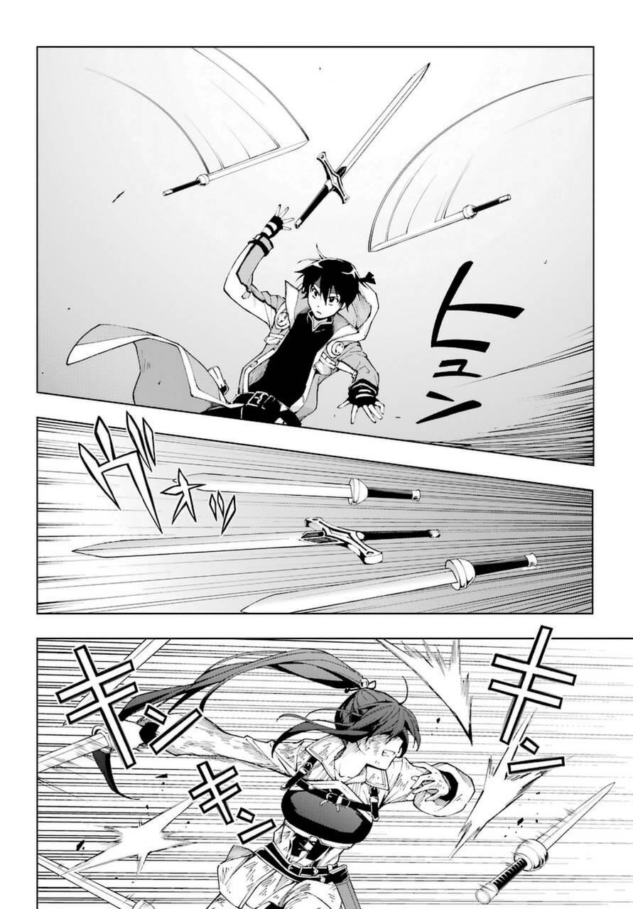 The Swordsman Called The Countless Swords Sorcerer Chapter 26 - Page 32 in English