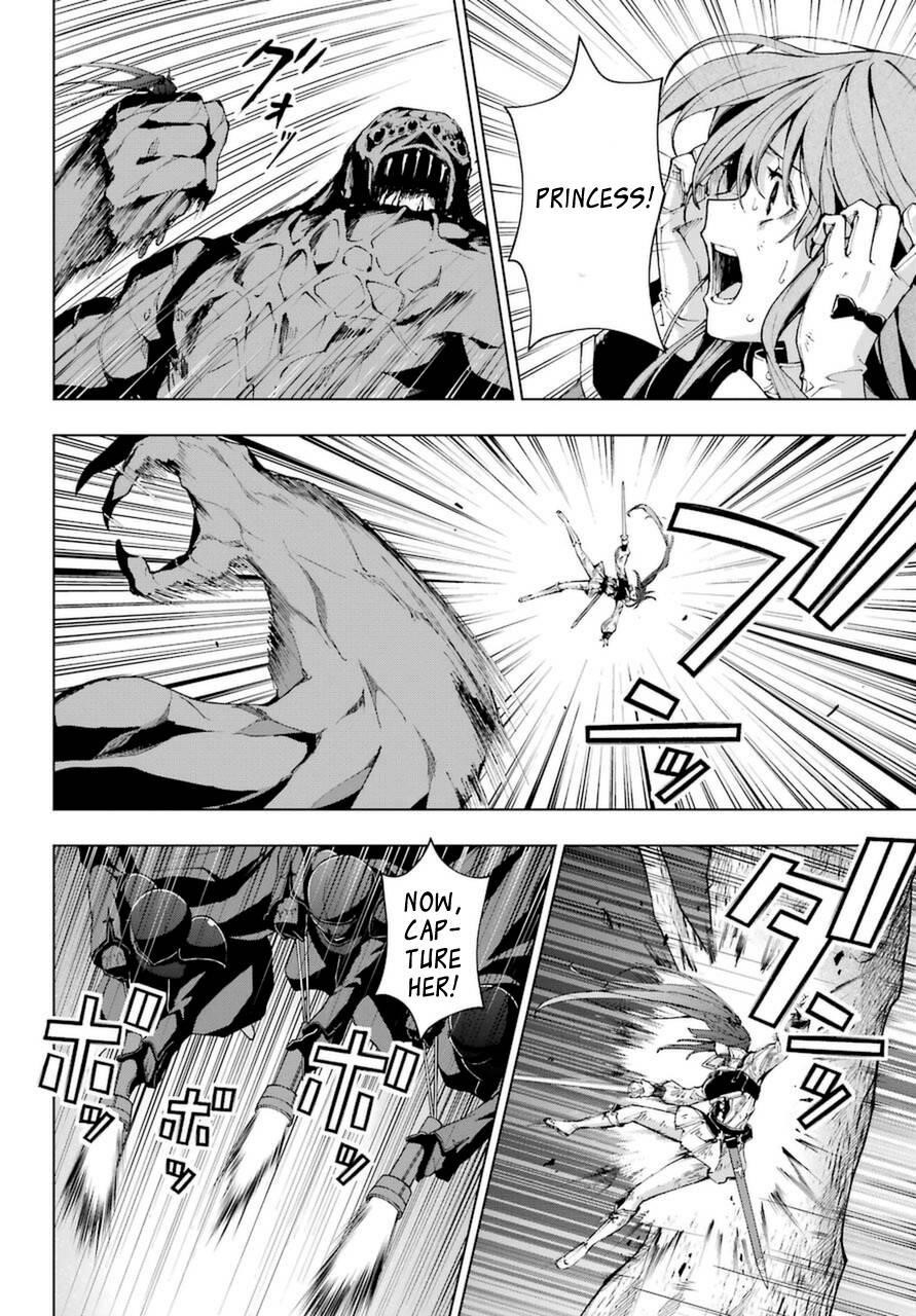 The Swordsman Called The Countless Swords Sorcerer Chapter 26 - Page 6 in English