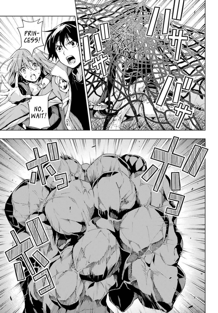 The Swordsman Called The Countless Swords Sorcerer Chapter 26 - Page 7 in English