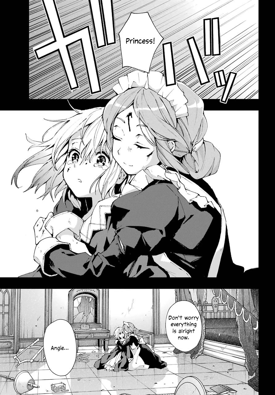 The Swordsman Called The Countless Swords Sorcerer Chapter 27 - Page 11 in English