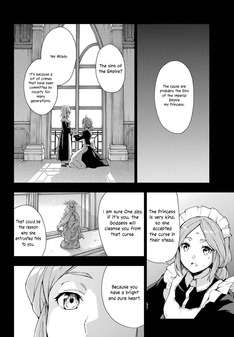 The Swordsman Called The Countless Swords Sorcerer Chapter 27 - Page 12 in English