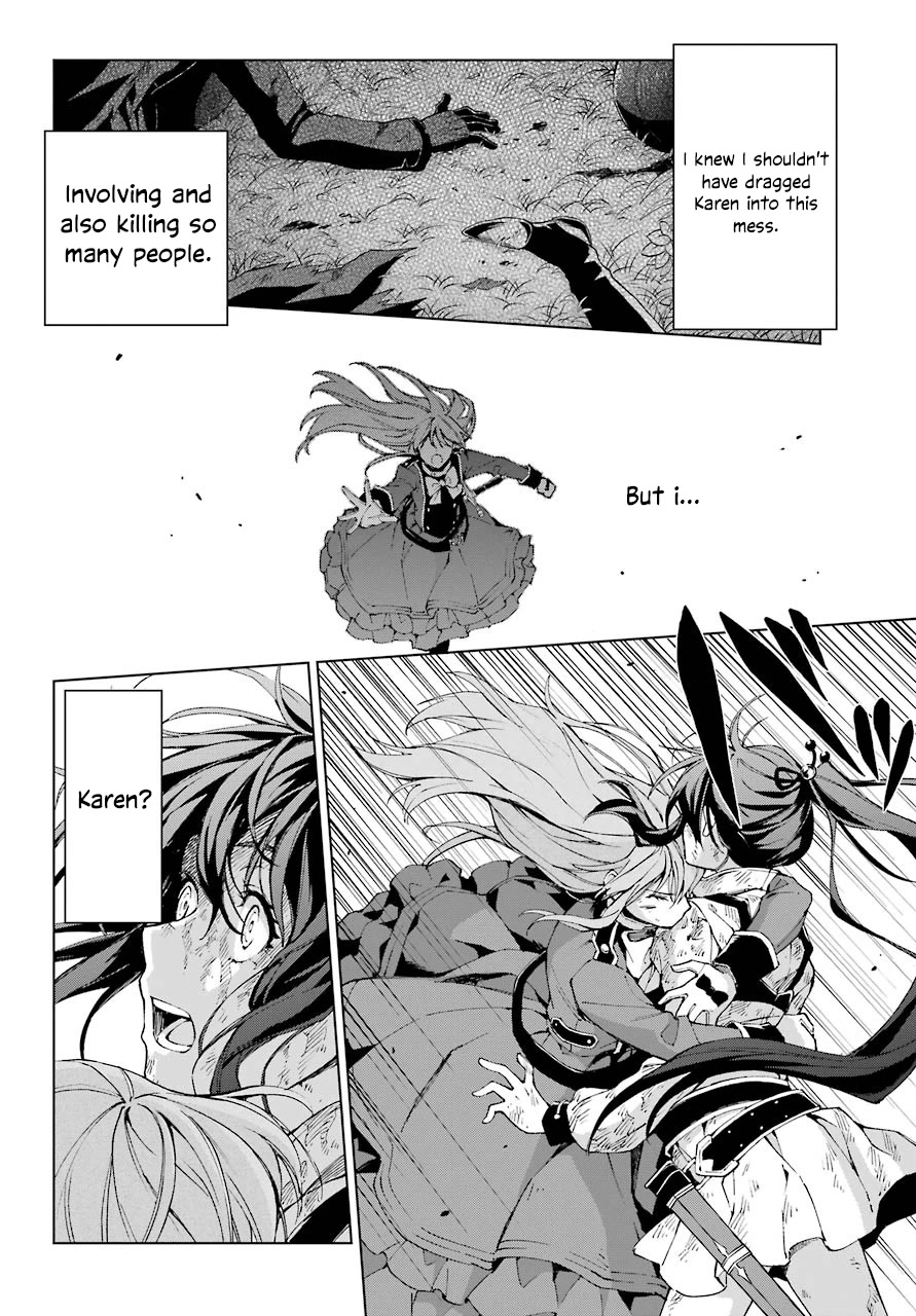 The Swordsman Called The Countless Swords Sorcerer Chapter 27 - Page 16 in English