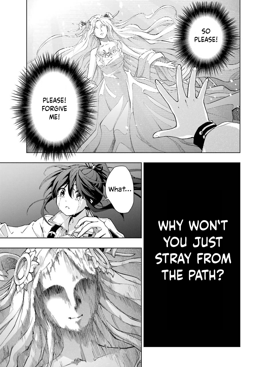The Swordsman Called The Countless Swords Sorcerer Chapter 27 - Page 19 in English