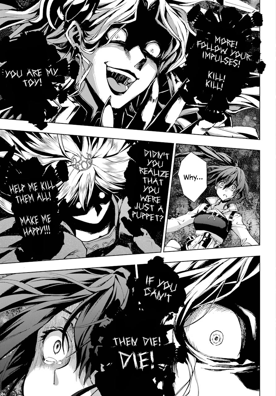 The Swordsman Called The Countless Swords Sorcerer Chapter 27 - Page 21 in English