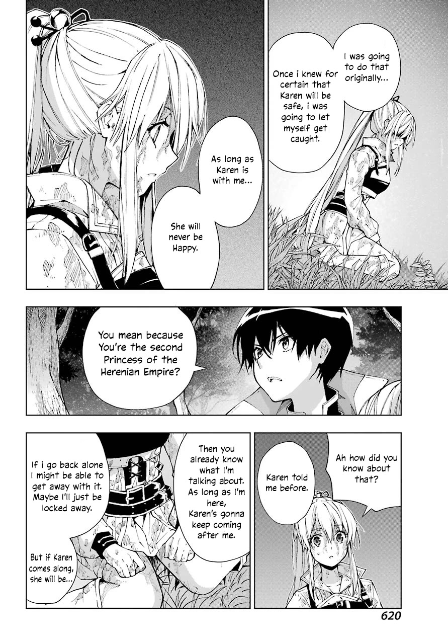 The Swordsman Called The Countless Swords Sorcerer Chapter 27 - Page 26 in English