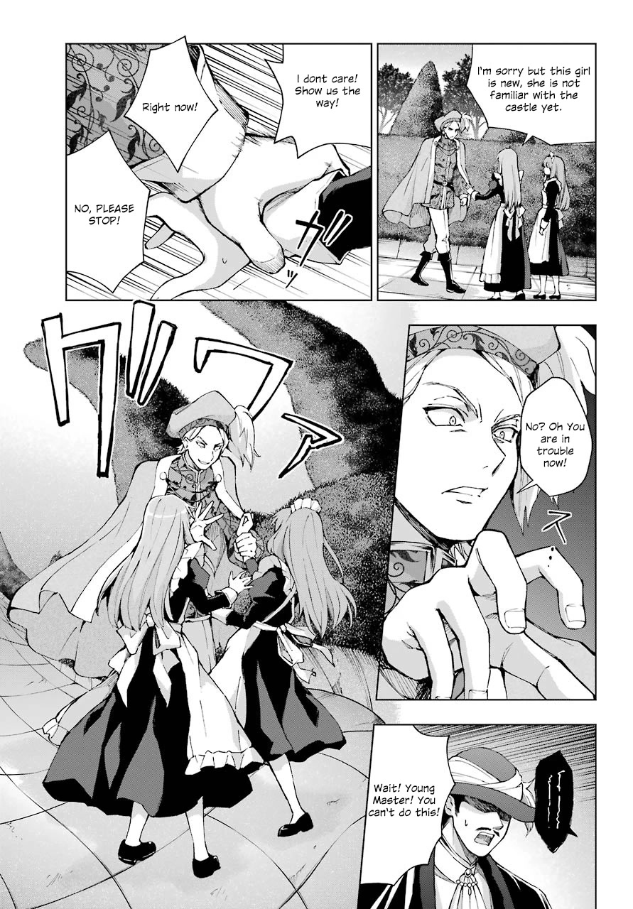The Swordsman Called The Countless Swords Sorcerer Chapter 27 - Page 5 in English