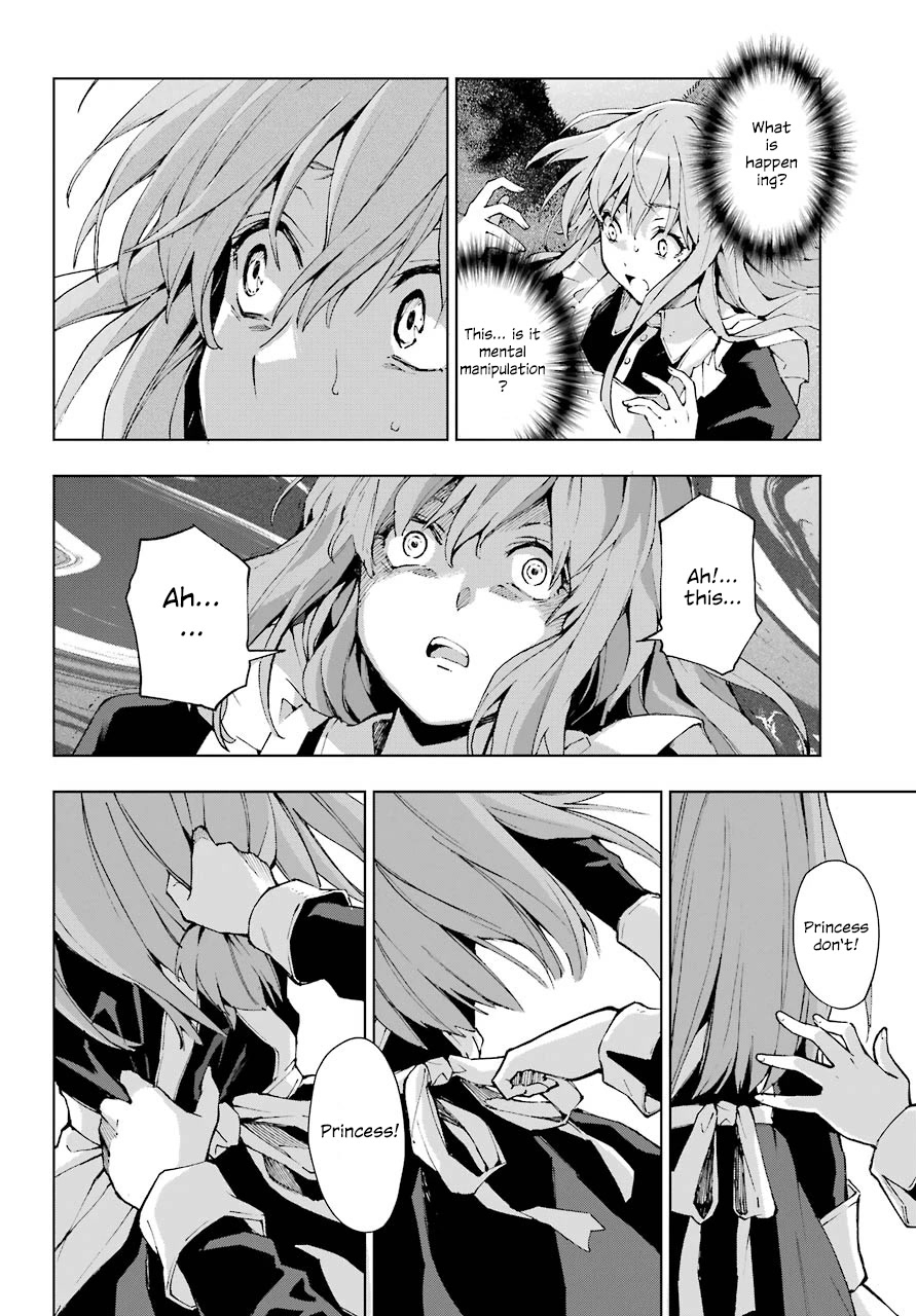 The Swordsman Called The Countless Swords Sorcerer Chapter 27 - Page 6 in English