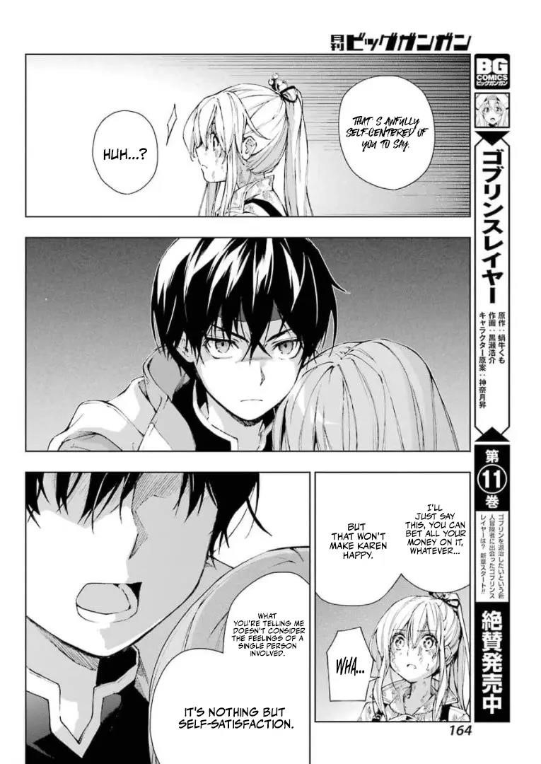The Swordsman Called The Countless Swords Sorcerer Chapter 28 - Page 10 in English