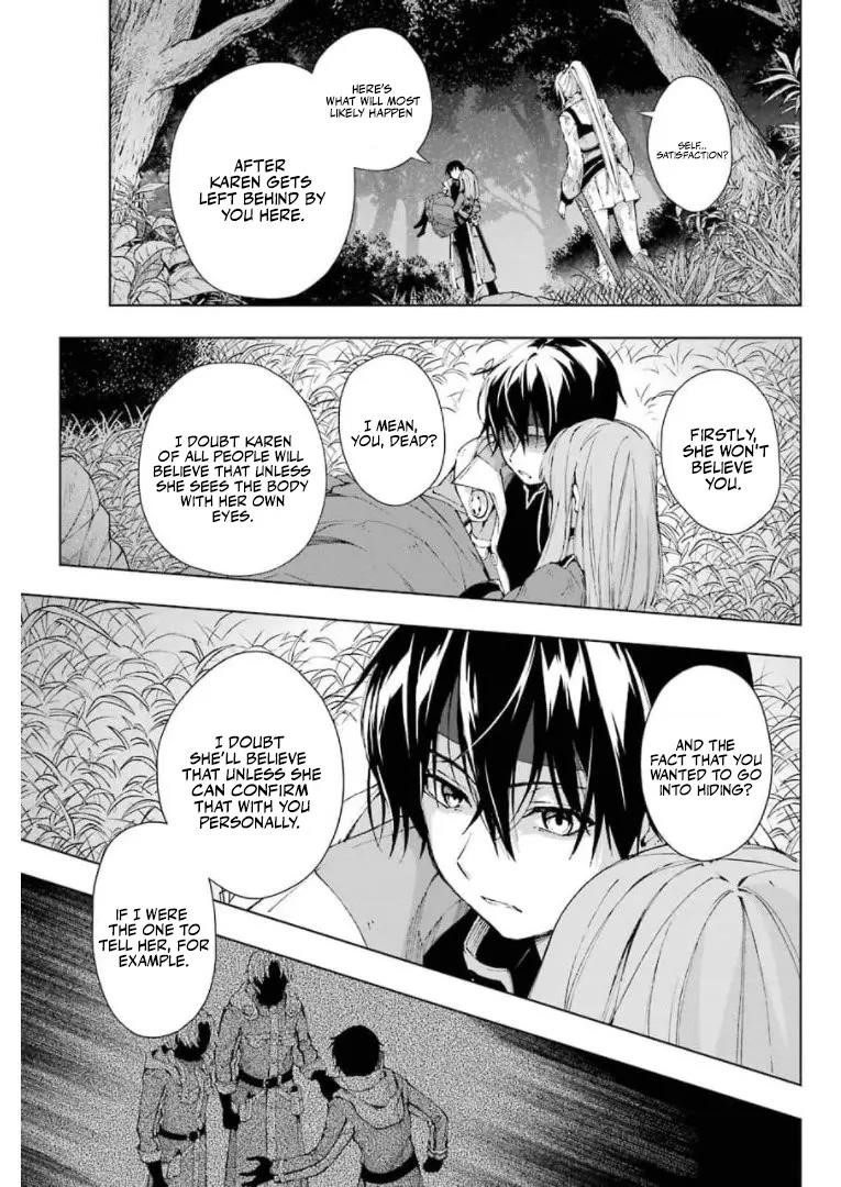 The Swordsman Called The Countless Swords Sorcerer Chapter 28 - Page 11 in English