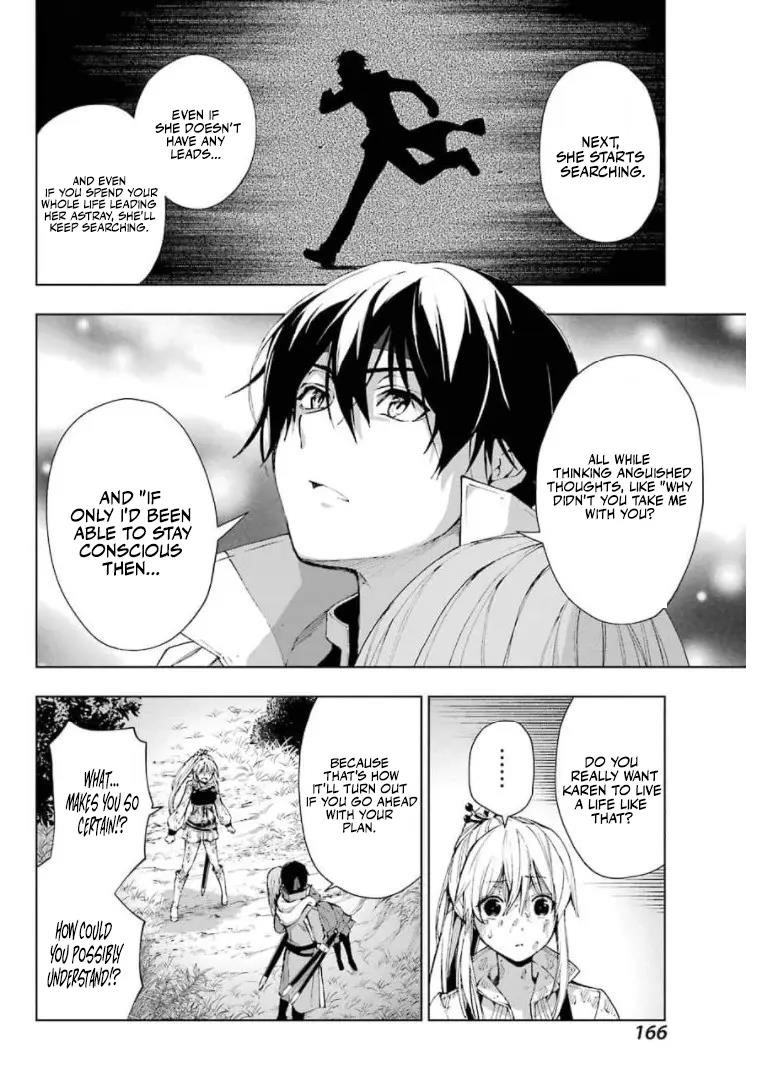 The Swordsman Called The Countless Swords Sorcerer Chapter 28 - Page 12 in English