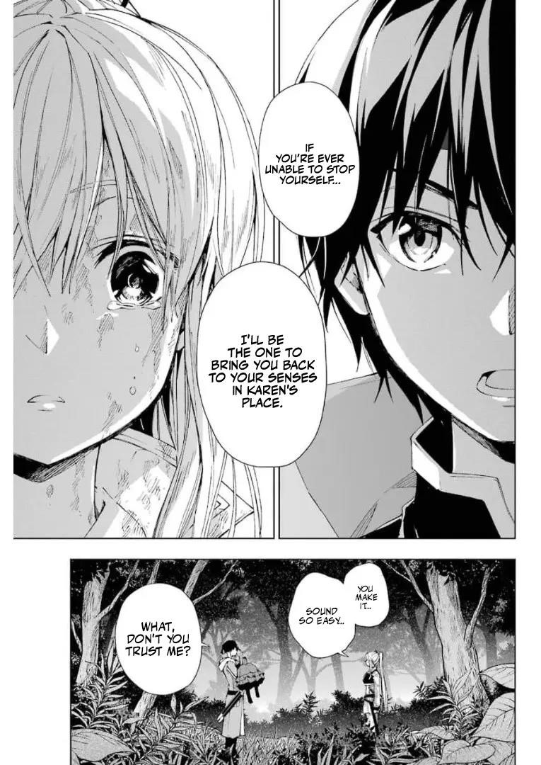 The Swordsman Called The Countless Swords Sorcerer Chapter 28 - Page 15 in English