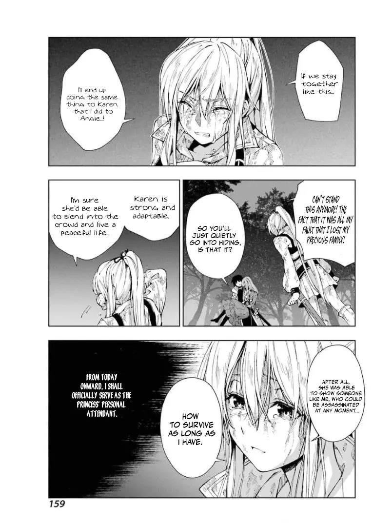 The Swordsman Called The Countless Swords Sorcerer Chapter 28 - Page 5 in English
