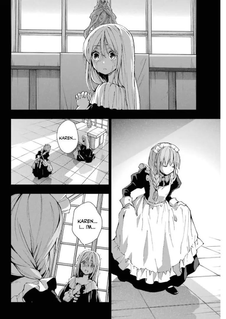 The Swordsman Called The Countless Swords Sorcerer Chapter 28 - Page 6 in English