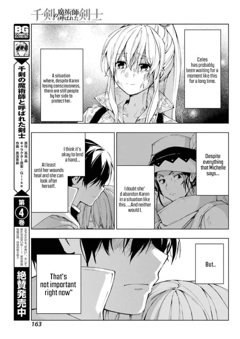 The Swordsman Called The Countless Swords Sorcerer Chapter 28 - Page 9 in English