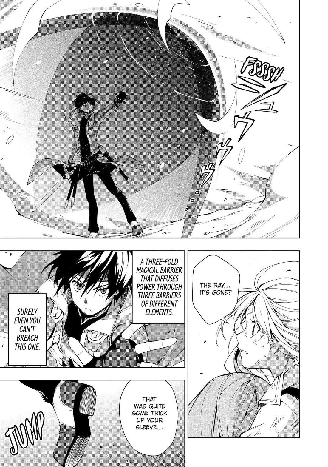 The Swordsman Called The Countless Swords Sorcerer Chapter 29 - Page 13 in English