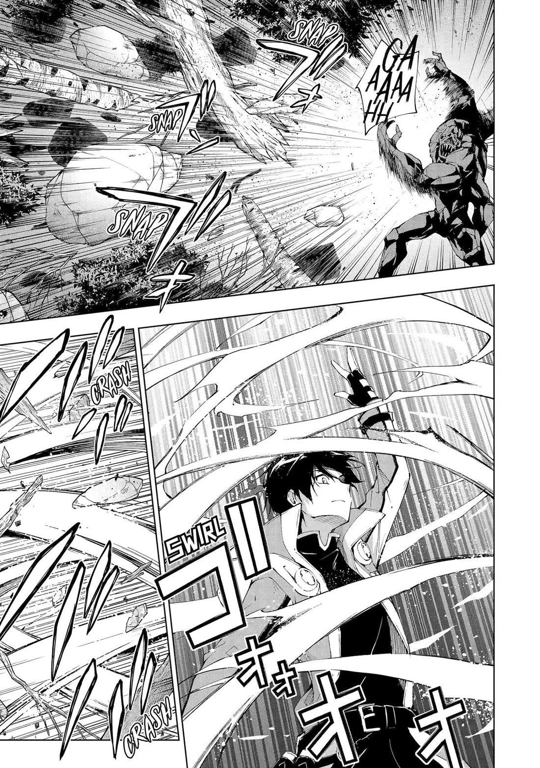 The Swordsman Called The Countless Swords Sorcerer Chapter 29 - Page 7 in English