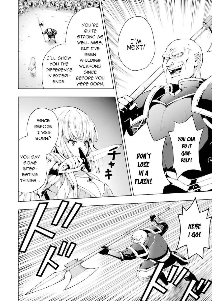 The Swordsman Called The Countless Swords Sorcerer Chapter 3 - Page 13 in English