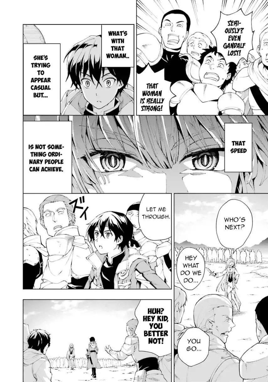 The Swordsman Called The Countless Swords Sorcerer Chapter 3 - Page 15 in English