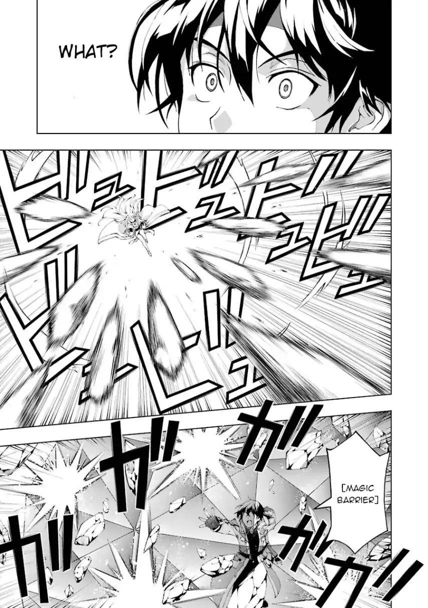 The Swordsman Called The Countless Swords Sorcerer Chapter 3 - Page 20 in English