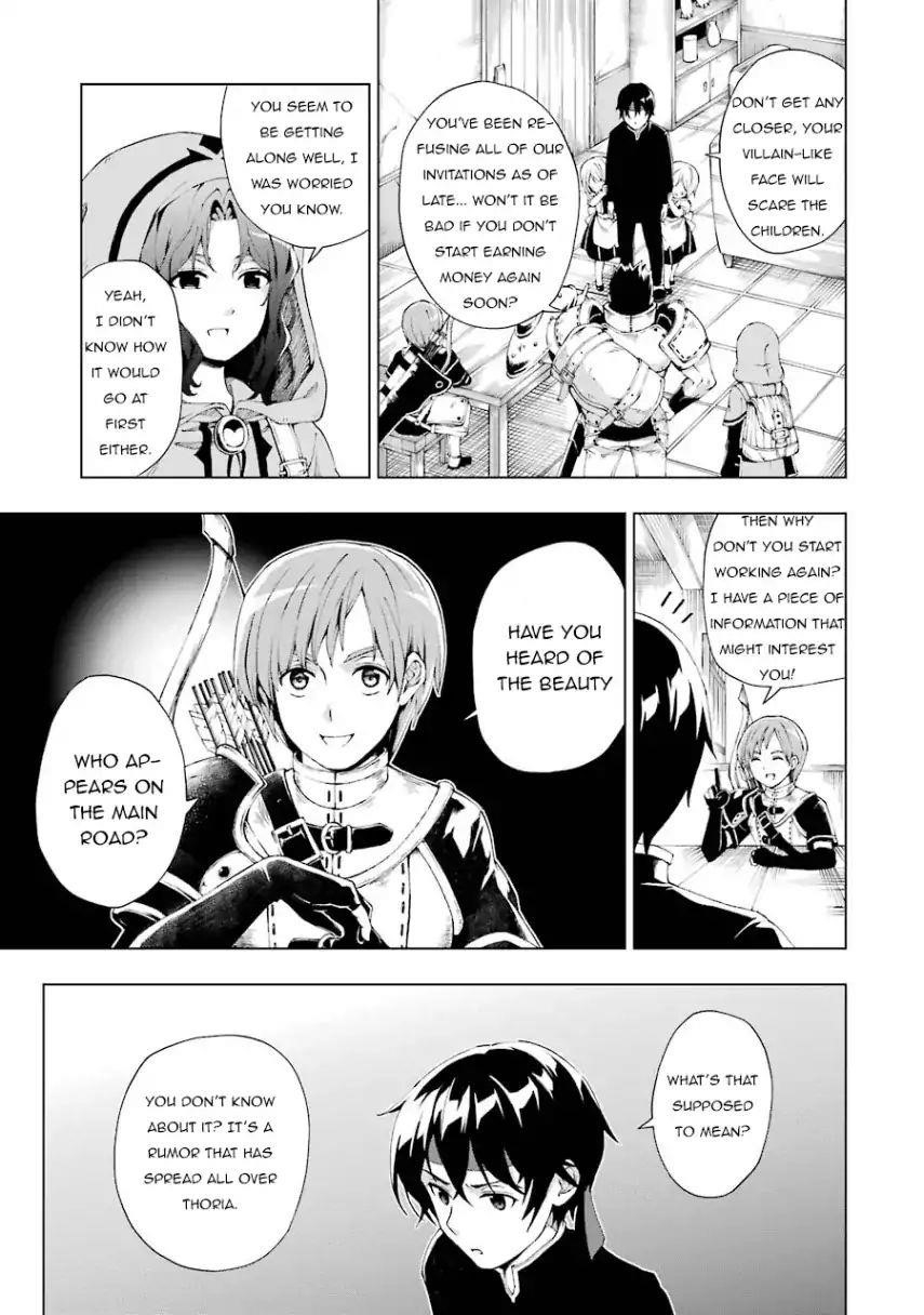 The Swordsman Called The Countless Swords Sorcerer Chapter 3 - Page 6 in English