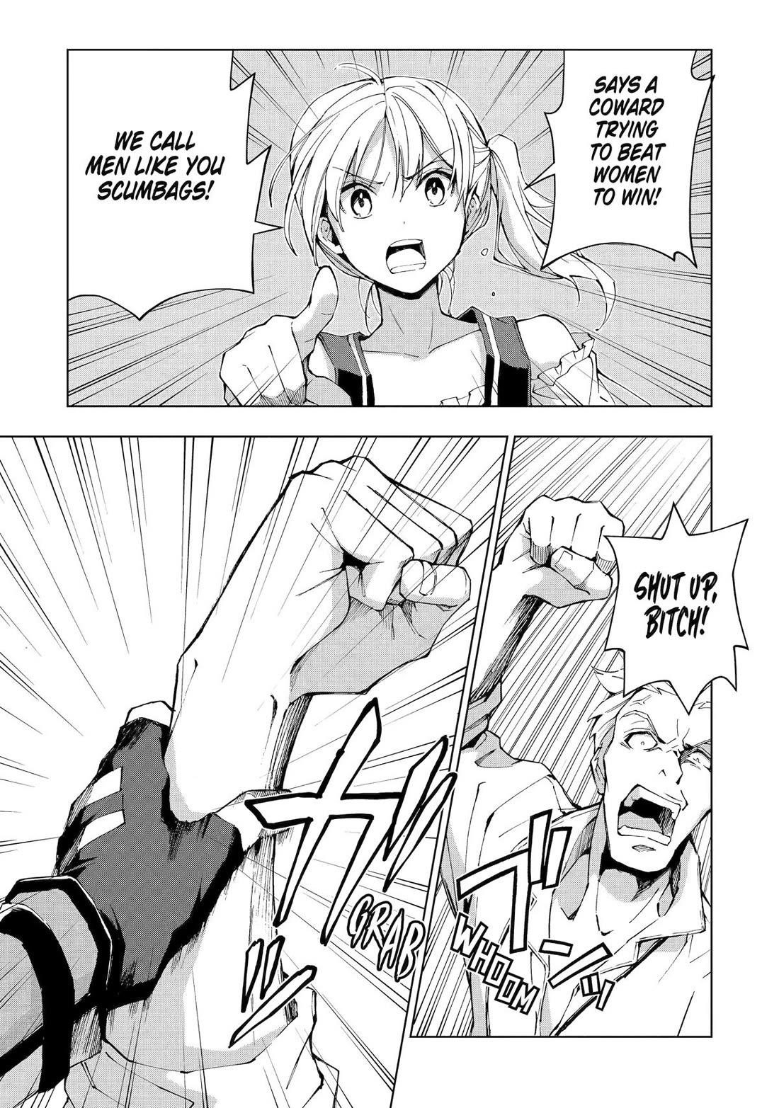 The Swordsman Called The Countless Swords Sorcerer Chapter 30 - Page 22 in English