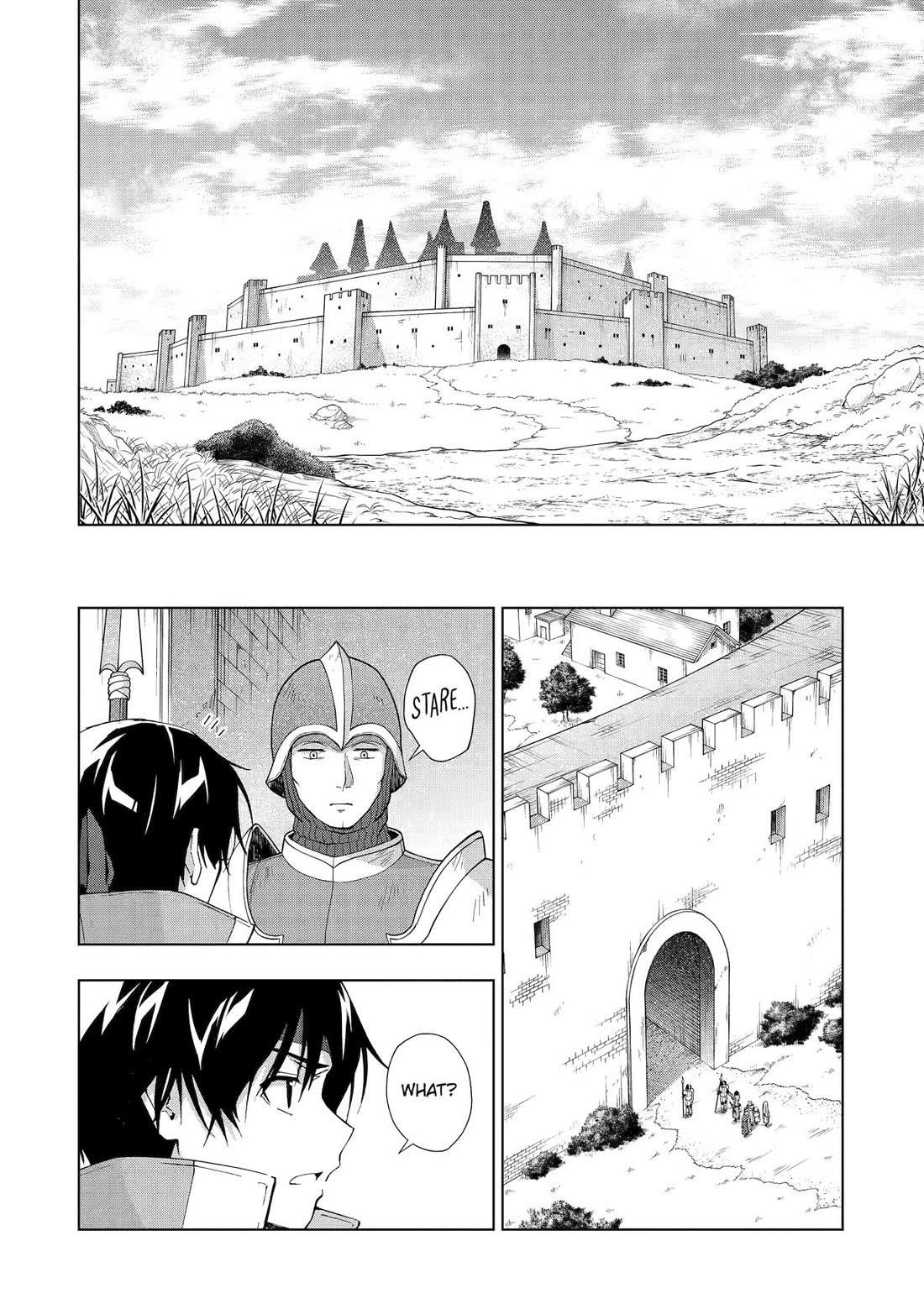 The Swordsman Called The Countless Swords Sorcerer Chapter 30 - Page 5 in English