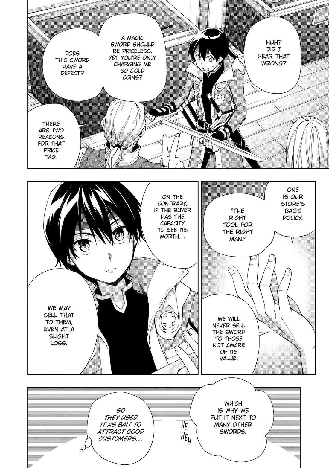 The Swordsman Called The Countless Swords Sorcerer Chapter 31 - Page 12 in English