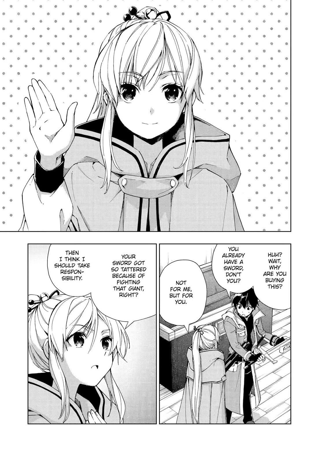 The Swordsman Called The Countless Swords Sorcerer Chapter 31 - Page 15 in English