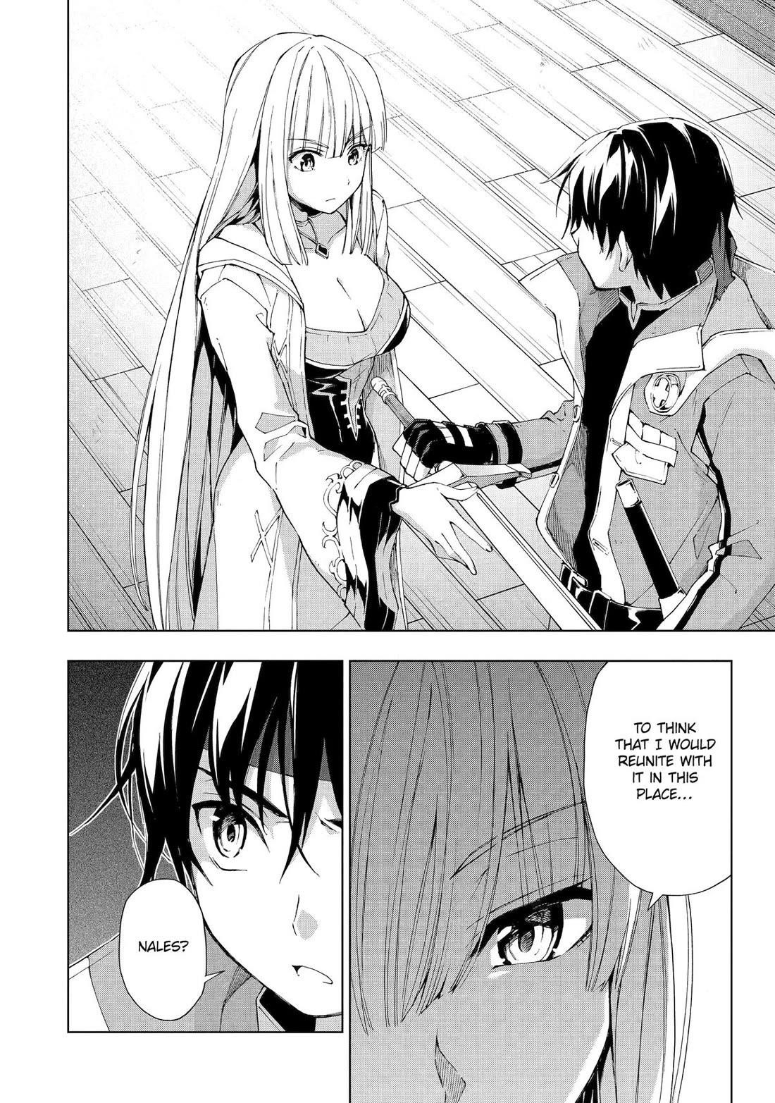 The Swordsman Called The Countless Swords Sorcerer Chapter 31 - Page 18 in English