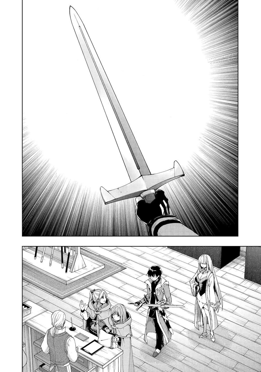 The Swordsman Called The Countless Swords Sorcerer Chapter 31 - Page 20 in English
