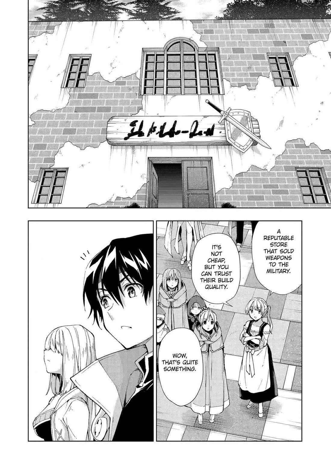 The Swordsman Called The Countless Swords Sorcerer Chapter 31 - Page 4 in English
