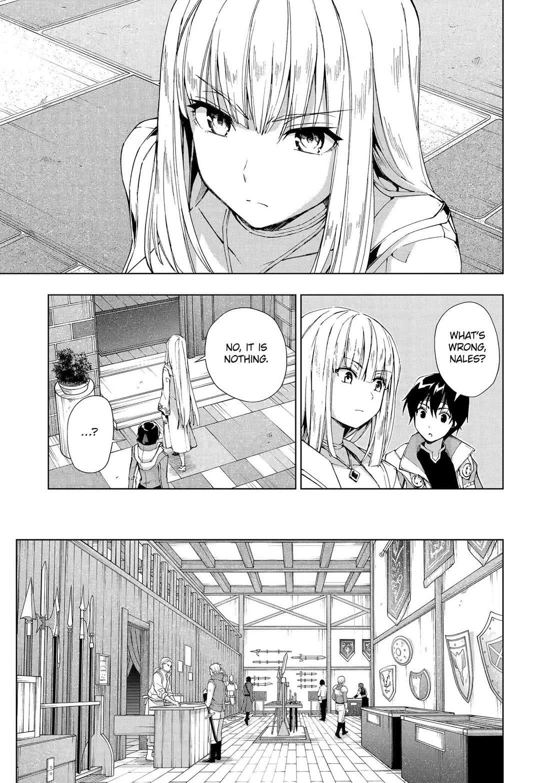 The Swordsman Called The Countless Swords Sorcerer Chapter 31 - Page 5 in English