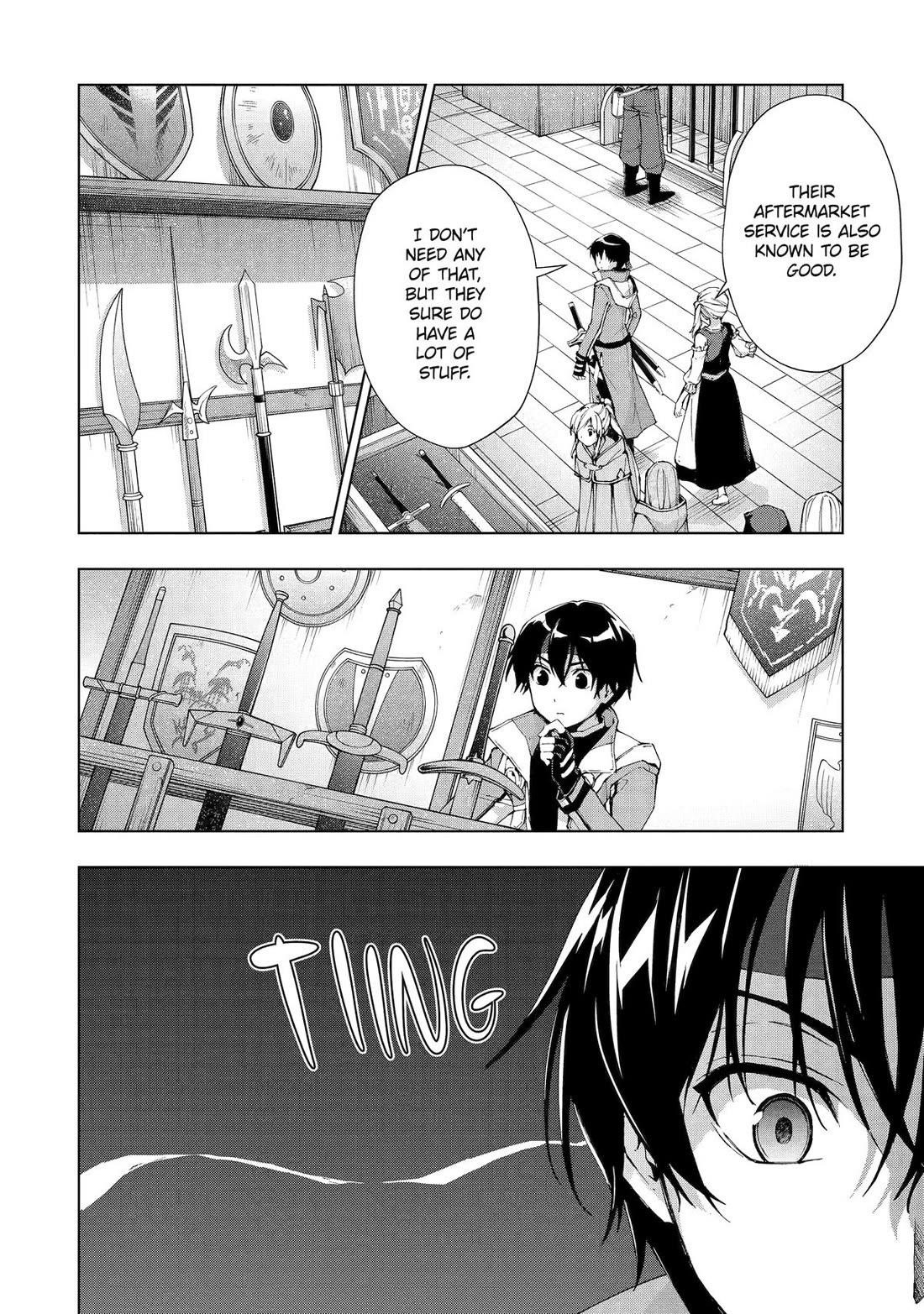 The Swordsman Called The Countless Swords Sorcerer Chapter 31 - Page 6 in English
