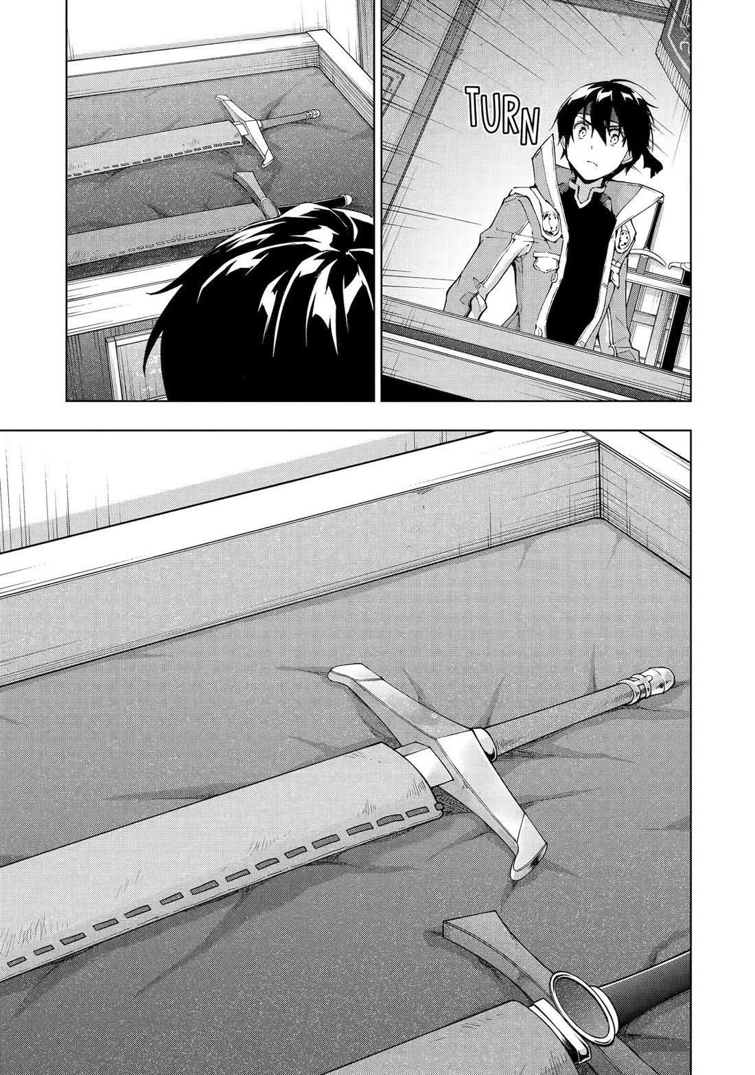 The Swordsman Called The Countless Swords Sorcerer Chapter 31 - Page 7 in English