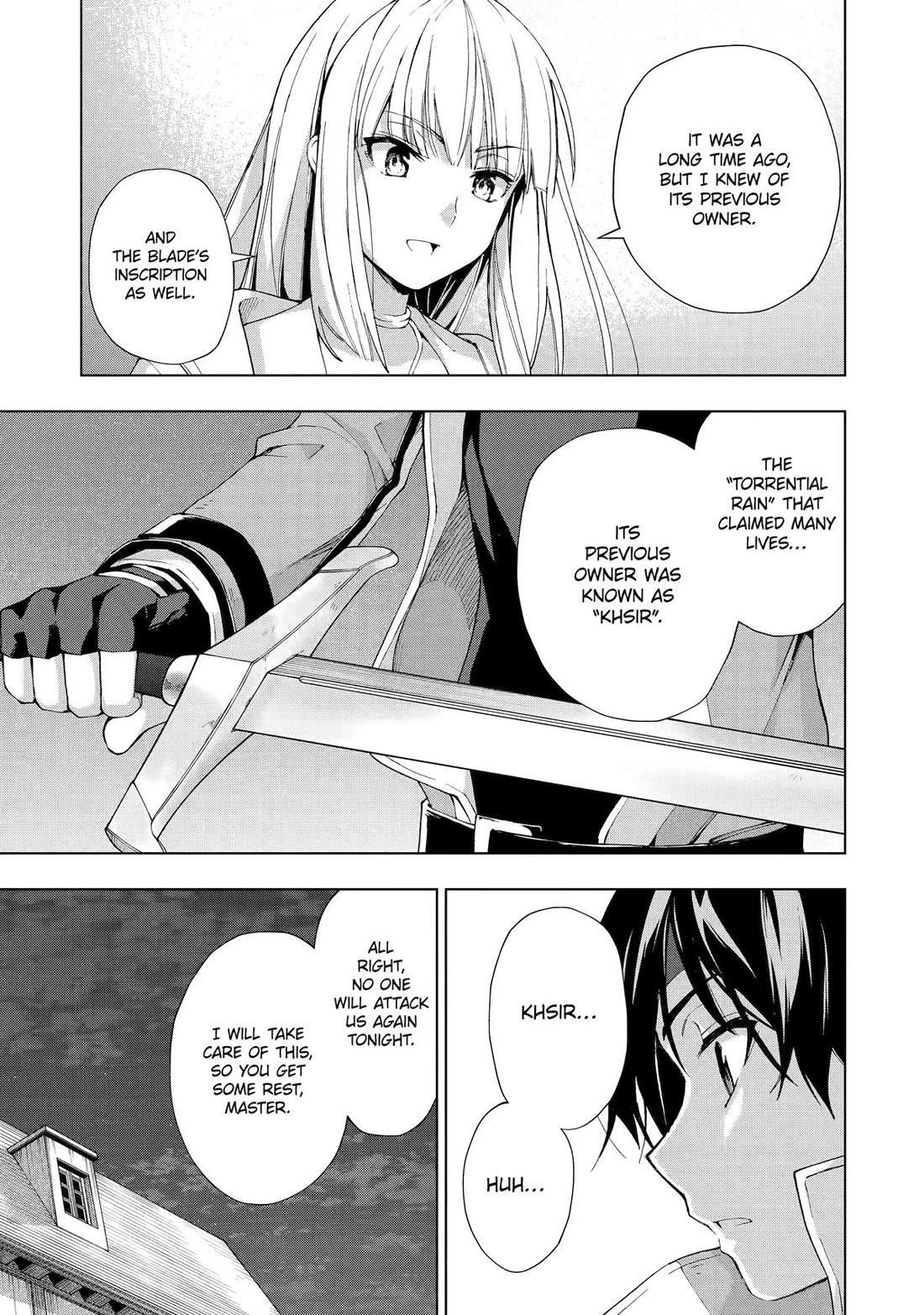 The Swordsman Called The Countless Swords Sorcerer Chapter 32 - Page 11 in English