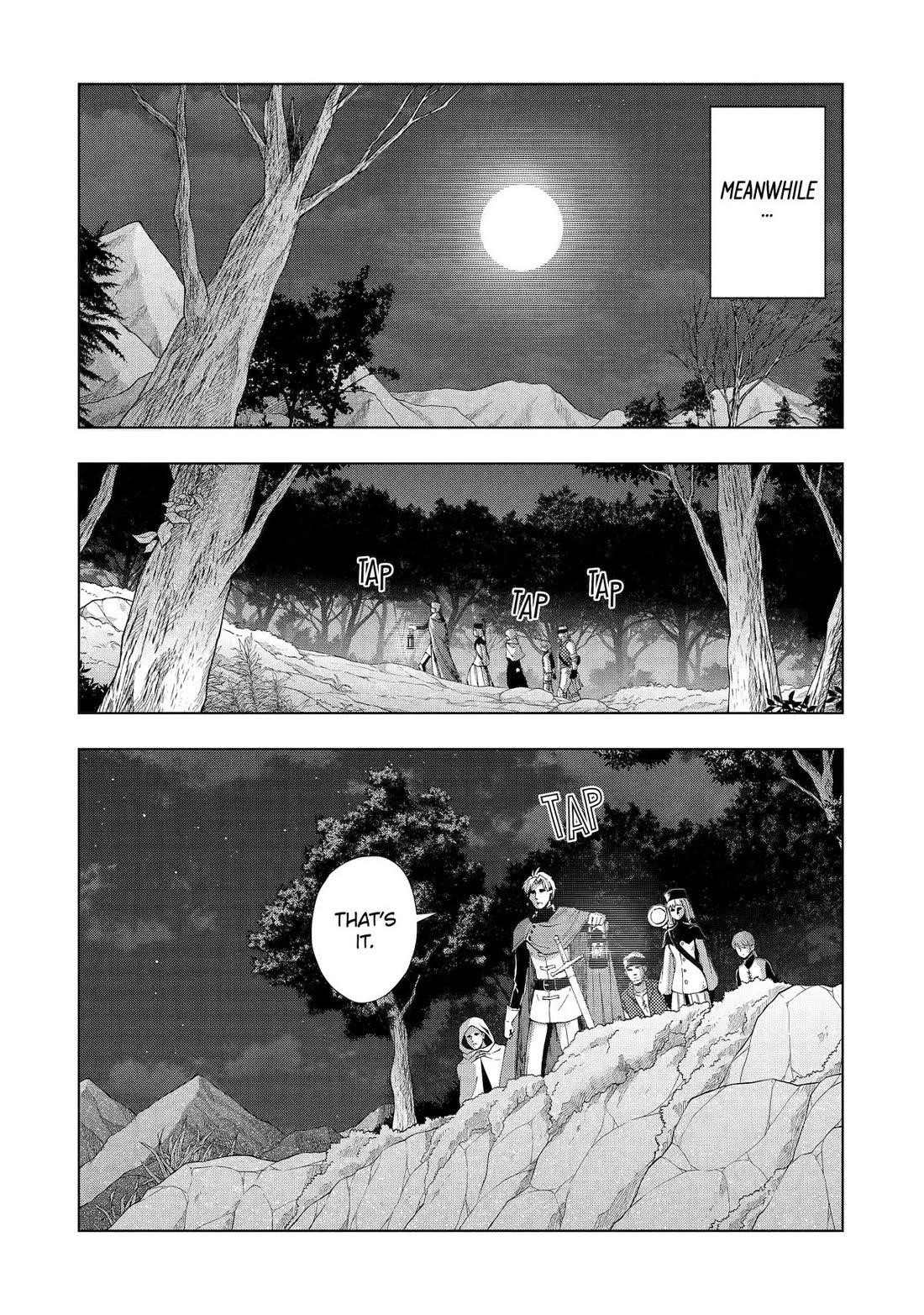 The Swordsman Called The Countless Swords Sorcerer Chapter 32 - Page 12 in English