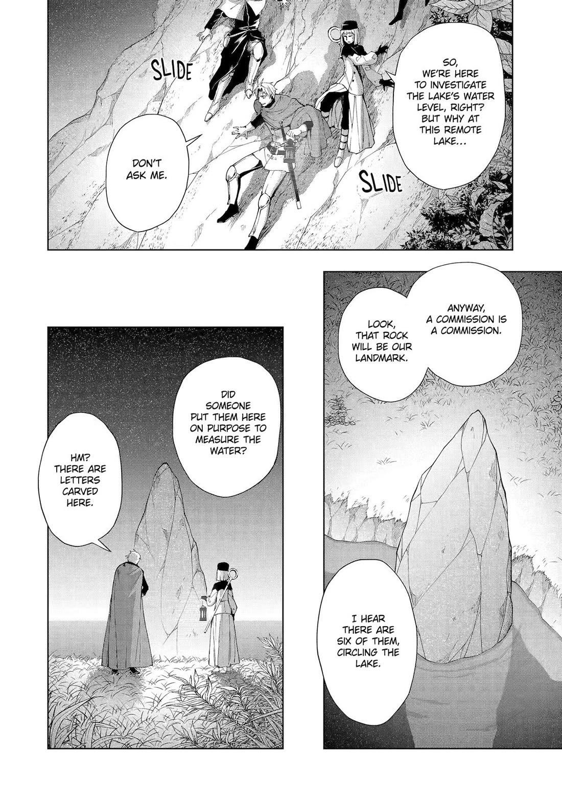 The Swordsman Called The Countless Swords Sorcerer Chapter 32 - Page 14 in English