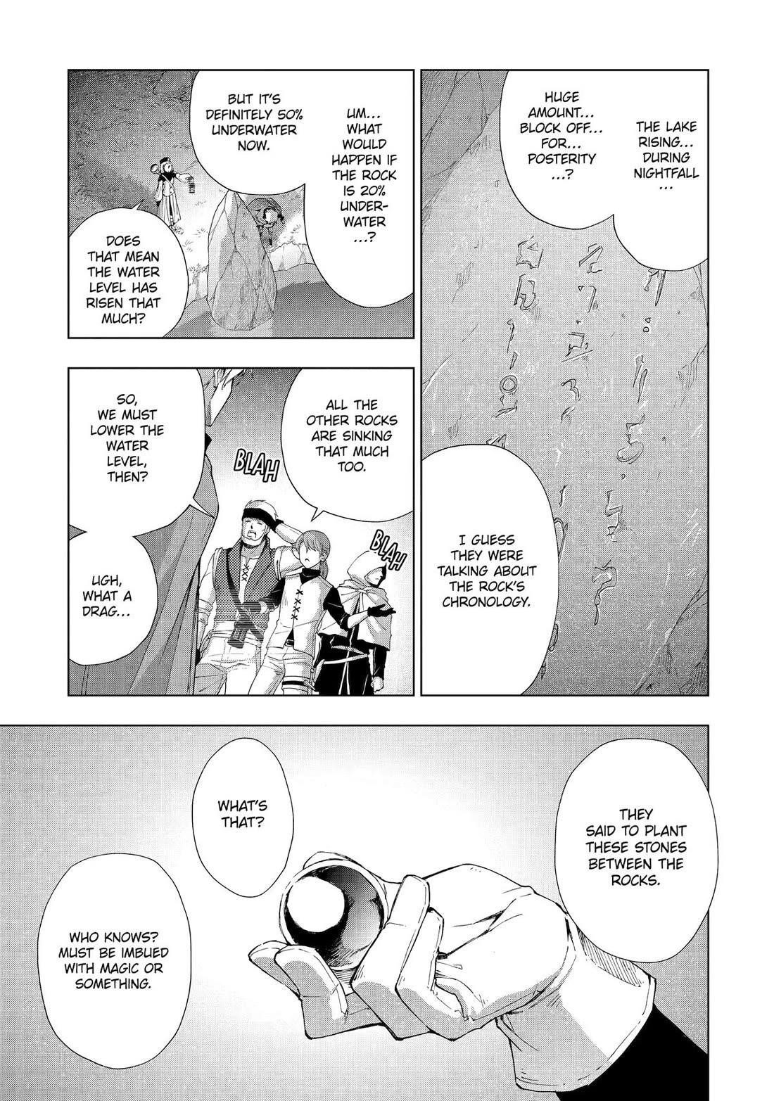 The Swordsman Called The Countless Swords Sorcerer Chapter 32 - Page 15 in English