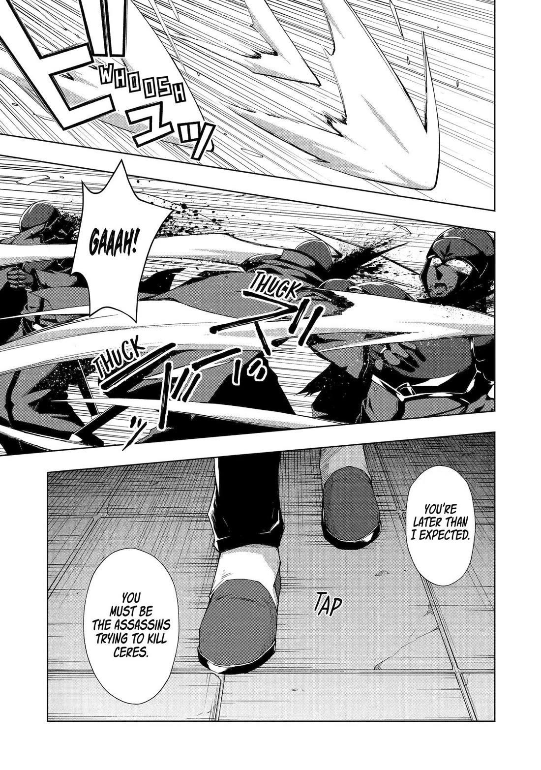 The Swordsman Called The Countless Swords Sorcerer Chapter 32 - Page 3 in English