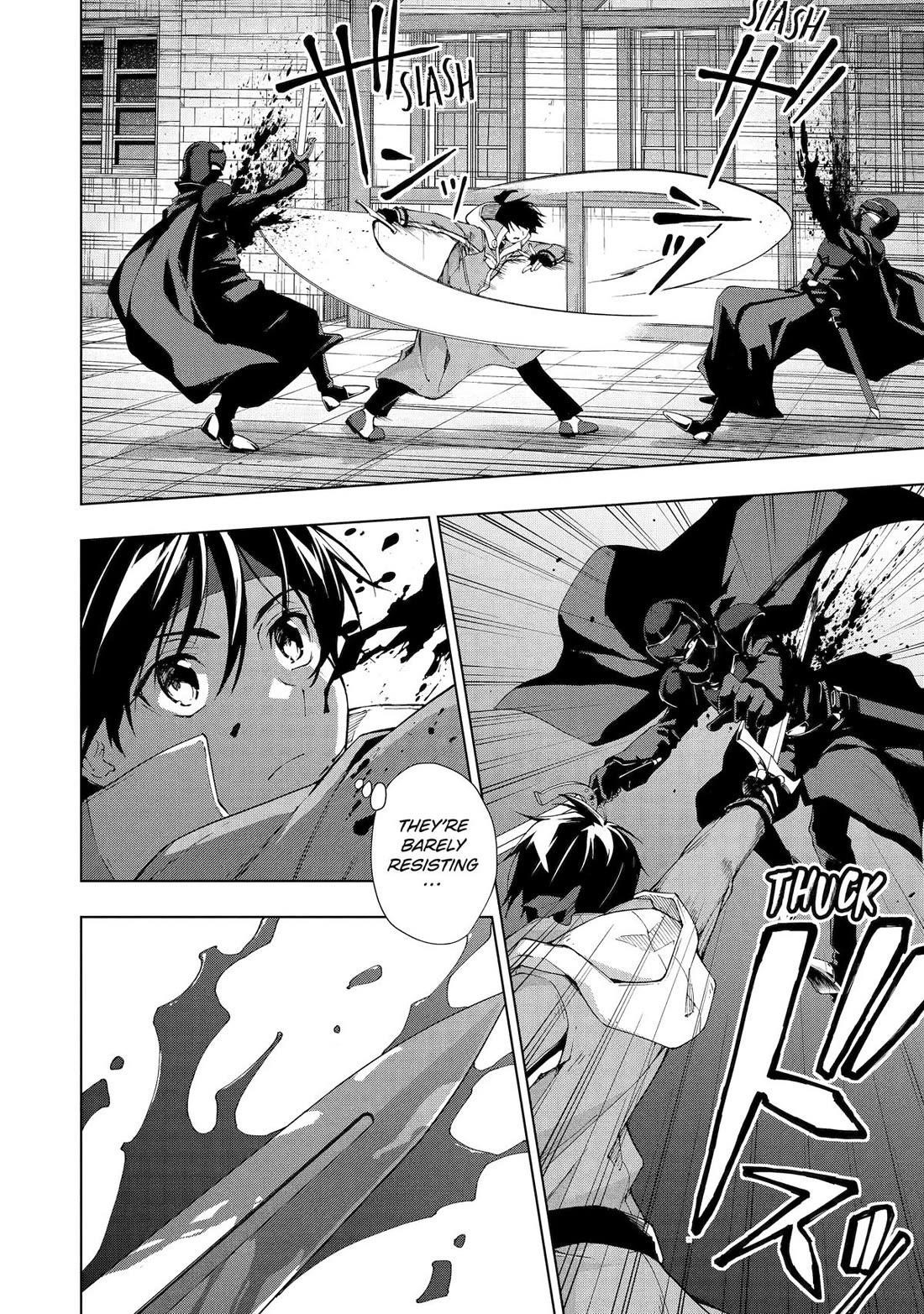 The Swordsman Called The Countless Swords Sorcerer Chapter 32 - Page 6 in English
