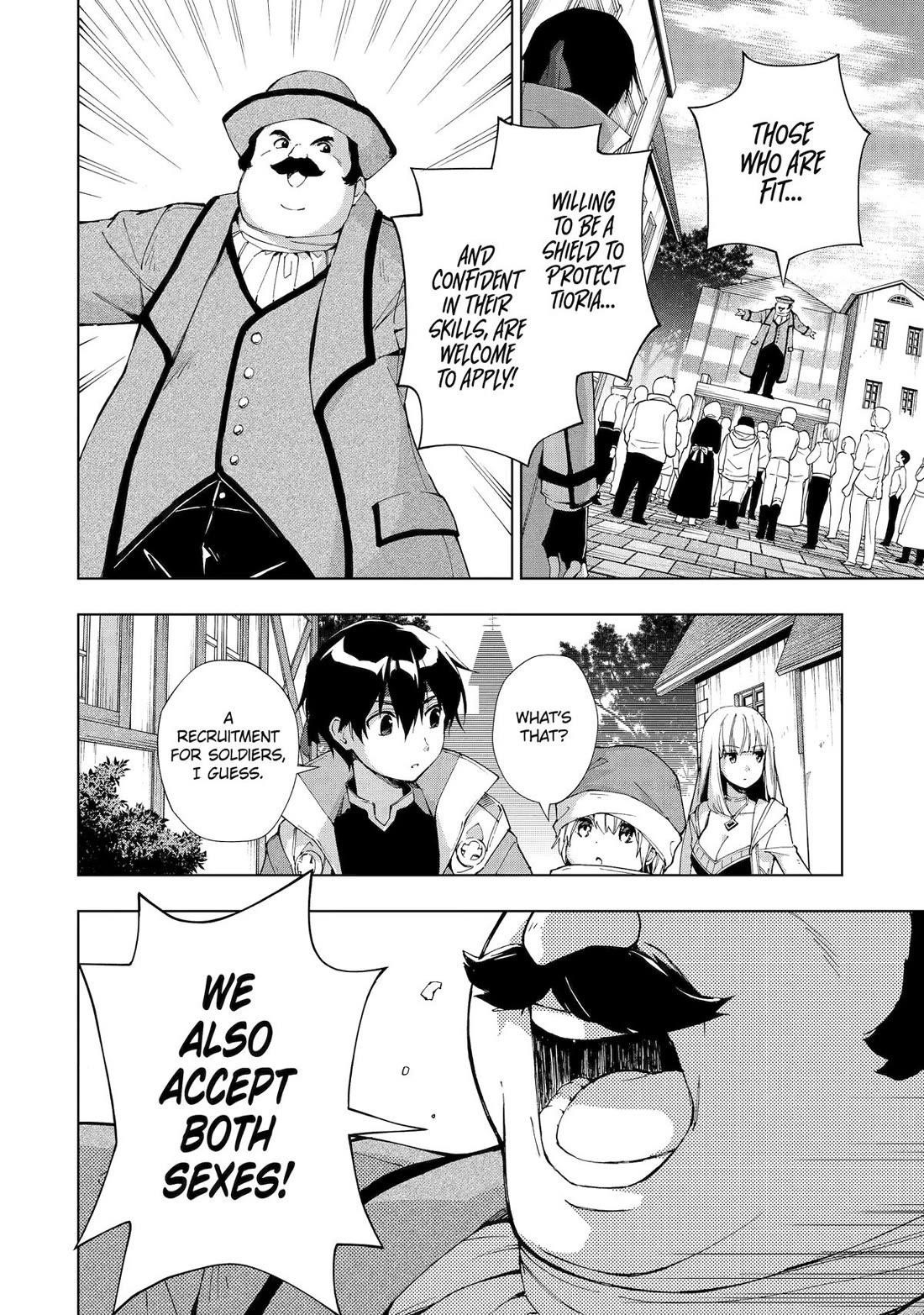 The Swordsman Called The Countless Swords Sorcerer Chapter 33 - Page 6 in English