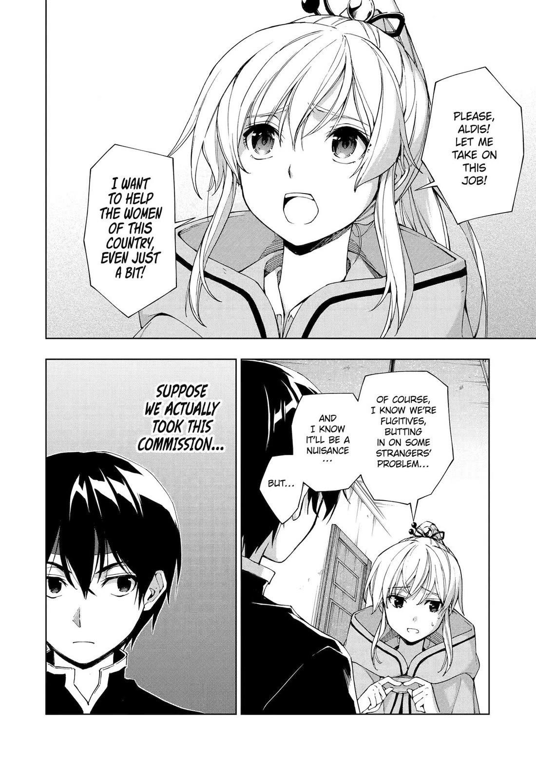 The Swordsman Called The Countless Swords Sorcerer Chapter 34 - Page 18 in English