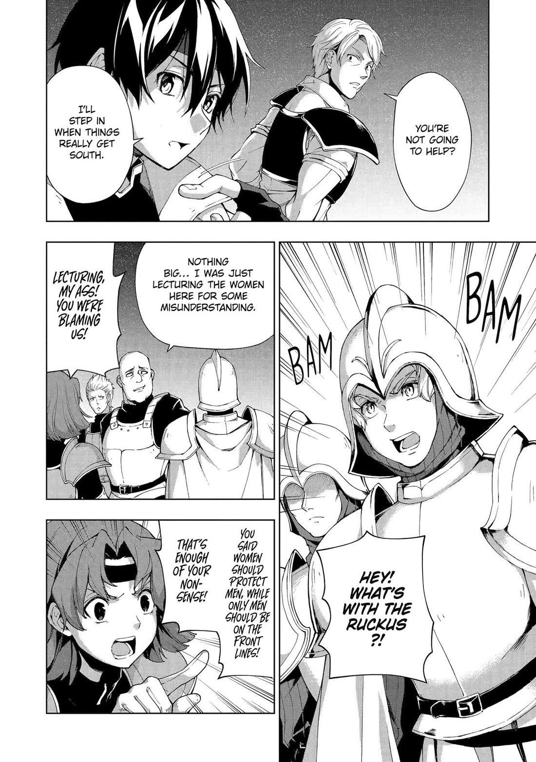 The Swordsman Called The Countless Swords Sorcerer Chapter 35 - Page 14 in English
