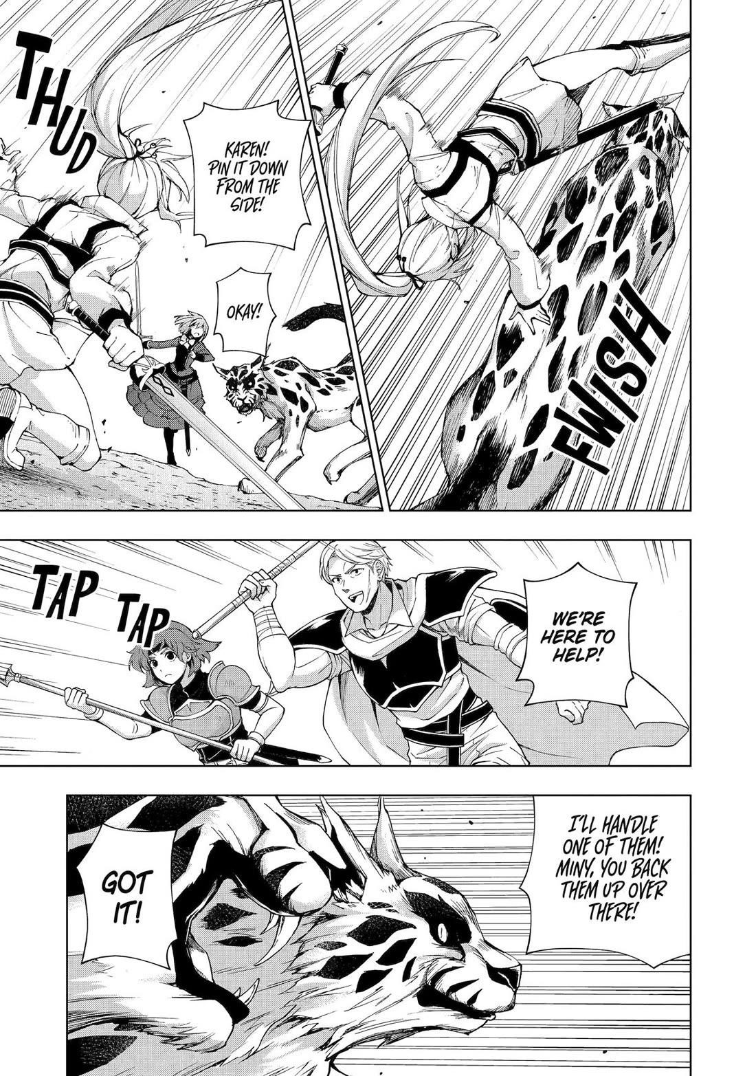The Swordsman Called The Countless Swords Sorcerer Chapter 35 - Page 5 in English