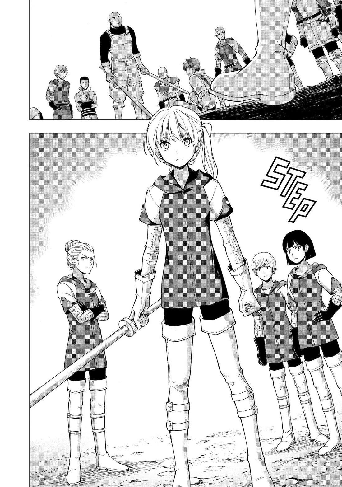 The Swordsman Called The Countless Swords Sorcerer Chapter 36 - Page 8 in English