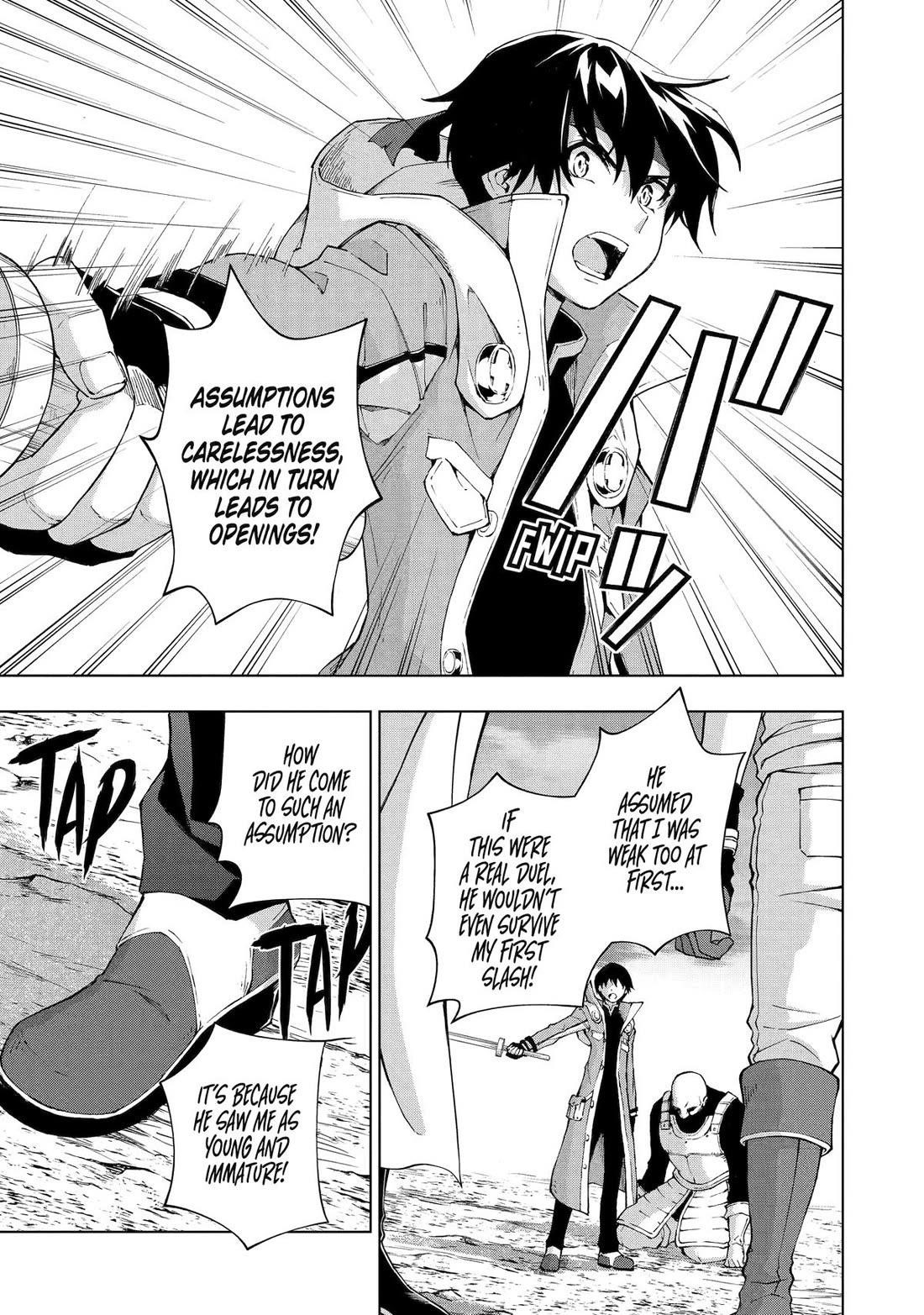 The Swordsman Called The Countless Swords Sorcerer Chapter 37 - Page 13 in English