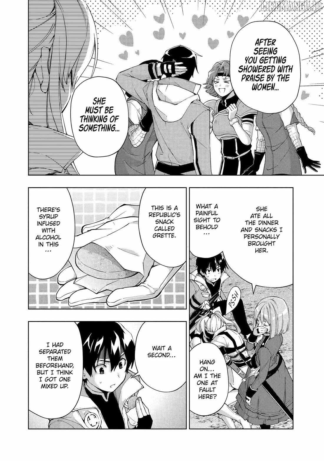 The Swordsman Called The Countless Swords Sorcerer Chapter 38 - Page 15 in English